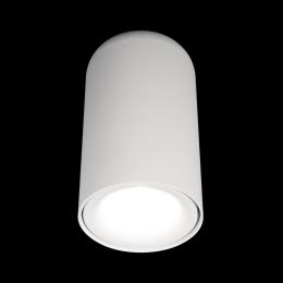 Потолочный светодиодный светильник Loft IT Tictac 10220 White 4000K  - 2 купить